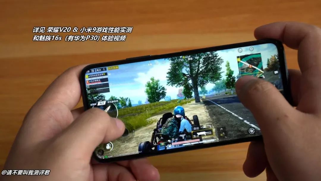 荣耀20 PRO缺点汇总：互联网品牌是伪装色，华为品牌是保护伞
