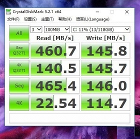 台电T24 Pro慧眼一体机硬盘性能测评