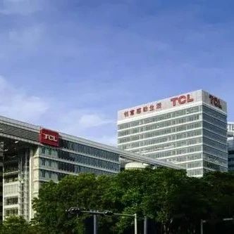 TCL成立半导体公司