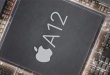 苹果A12紧随麒麟980进入7nm时代：Mate 20和新iPhone再掀标杆之战