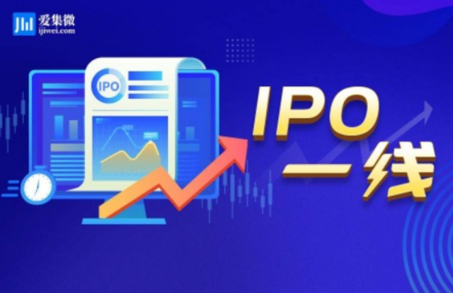 「IPO一线」转战深交所主板：闪存主控芯片厂商德明利再启IPO