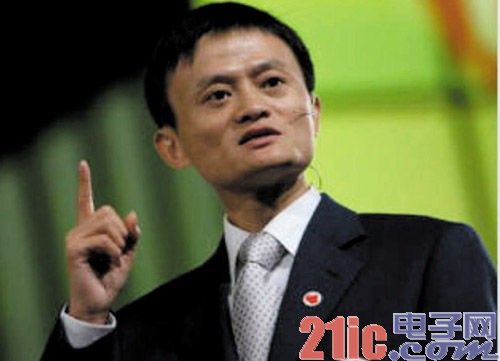 马云：阿里上市应该选择更喜欢和欢迎阿里的地方