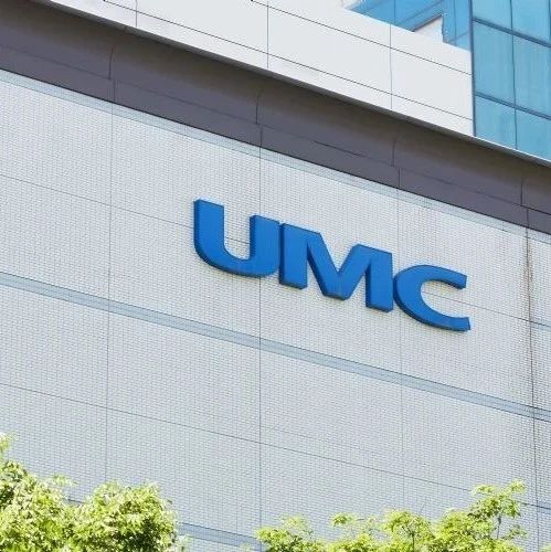 联电携手Cadence完成HPC+新认证加速抢进5G、物联网应用