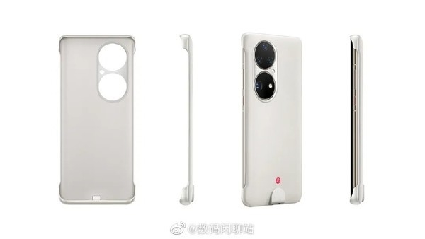 华为5G手机壳外观公布?内嵌eSIM和5G Modem售799元