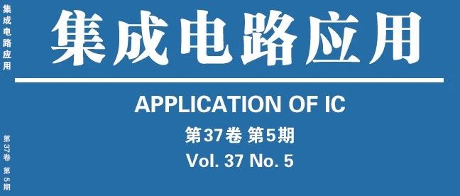 通用图形处理器 GPGPU 在自动测试生成中的应用
