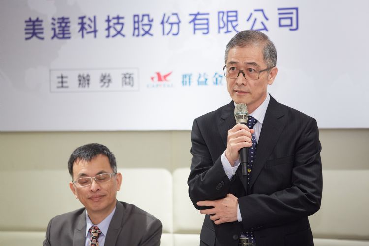 美达边测式雷射设备攻入苹果 传iPhone浏海成绝响