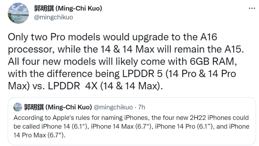iPhone 14还用A15芯片,你能接受? iPhone 14还用A15芯片,你能接受?