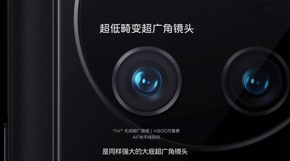 vivo X80 系列新品发布会回顾,谁说影像旗舰性能拉不满?-充电头网