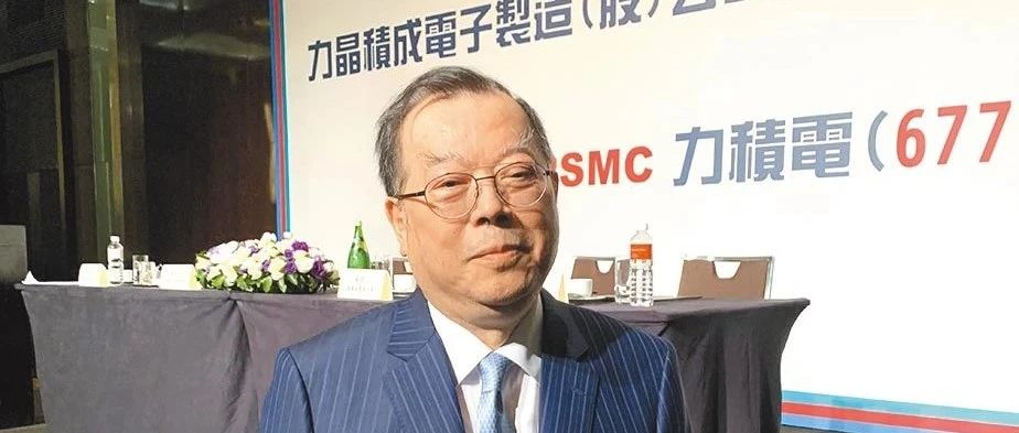 晶圆代工厂：若IC客户毛利超过我，就一定涨价！