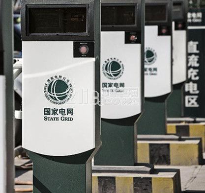 为支持新能源汽车的发展 我国或将新增80万个充电桩