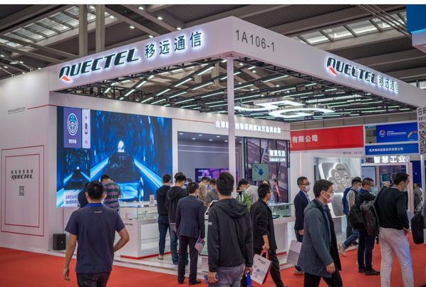 IOTE 2021|移远5G全面开花，持续赋能AIoT产业发展