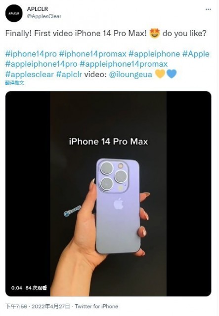 iPhone 14 Pro Max机模上手视频曝光：后置相机模组尺寸惊人