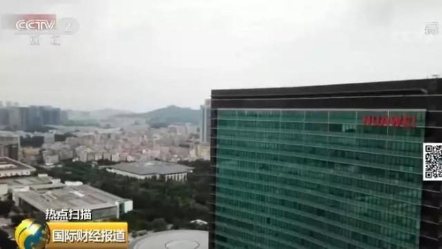 美对华为，周一见！任正非接受采访，很罕见！