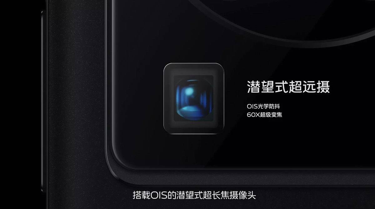 vivo X80 系列新品发布会回顾,谁说影像旗舰性能拉不满?-充电头网