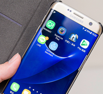 Galaxy S9旧换新折扣12,000、Smart Switch资料转换一点通！