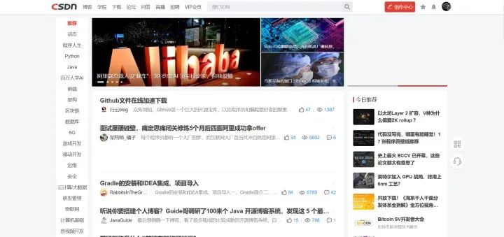 网站封面