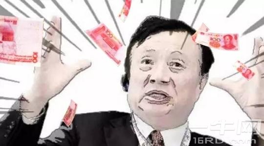 2017年华为年终奖又亮了，荣耀手机13级员工可拿百万！
