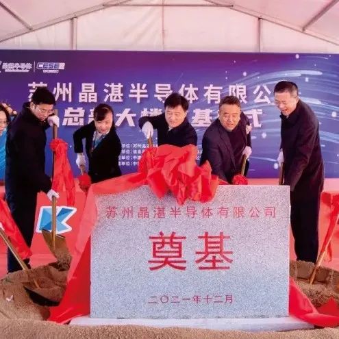 合计超5亿、60万片！2家氮化镓企业扩产