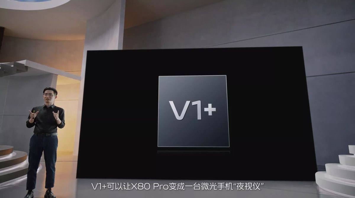 vivo X80 系列新品发布会回顾,谁说影像旗舰性能拉不满?-充电头网