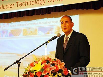 宏力半导体在上海举行首度技术论坛