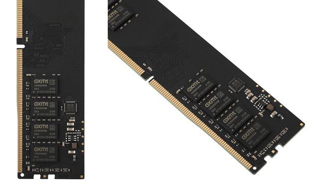 国产DDR5内存今年投产 赶超三星美光海力士