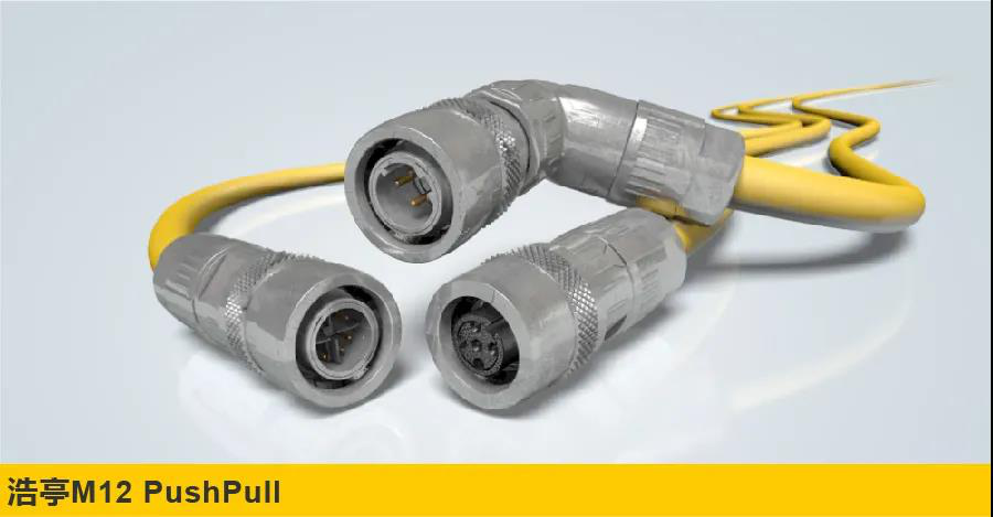 八家国际知名连接器大厂联合推行M12推拉式新标准IEC 61076-2-010