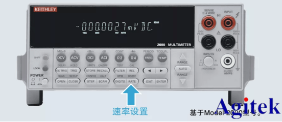使用吉时利万用表，这些加快速度的小窍门你掌握了吗？