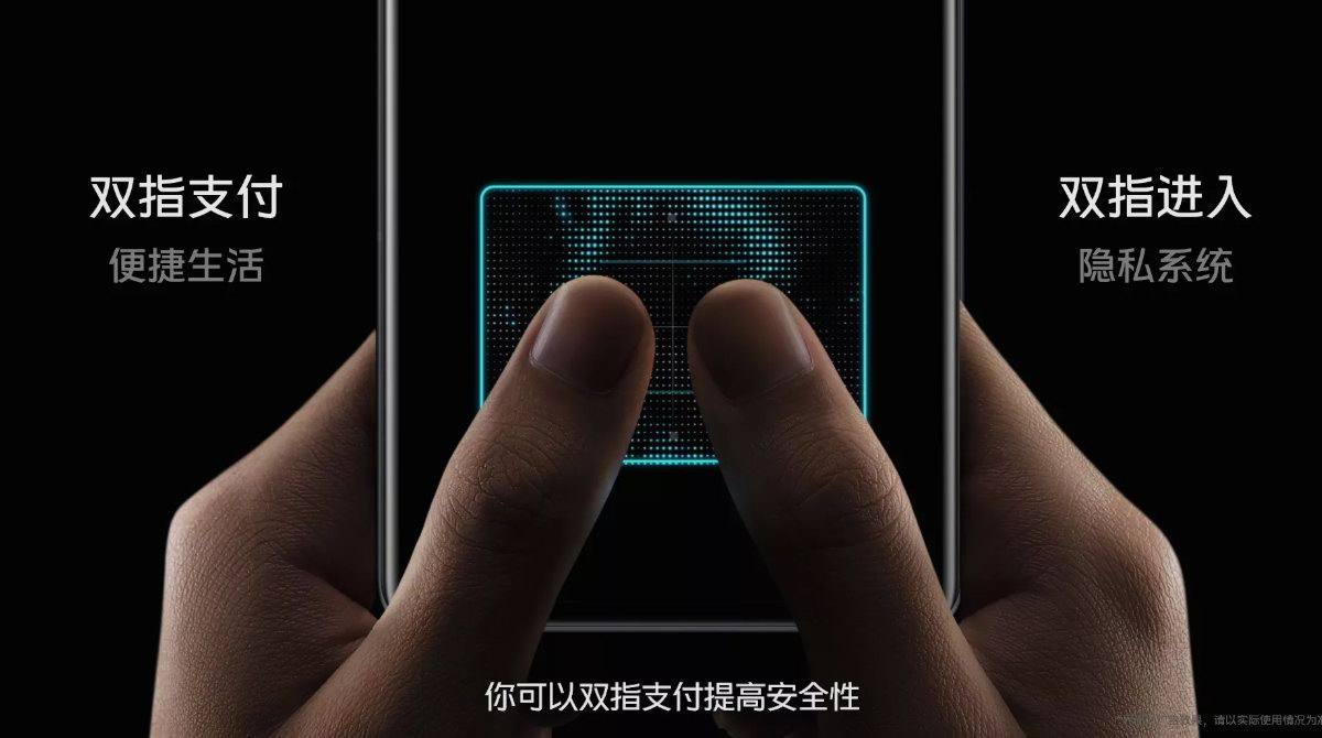 vivo X80 系列新品发布会回顾,谁说影像旗舰性能拉不满?-充电头网