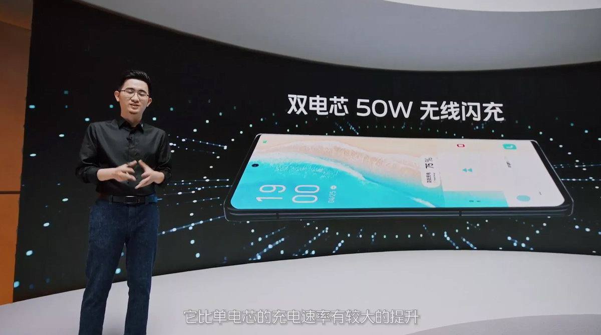 vivo X80 系列新品发布会回顾,谁说影像旗舰性能拉不满?-充电头网