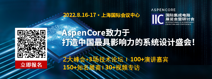研发、销售与供应链之间的关系