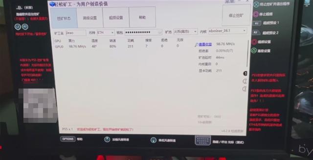 断货危机！PC手机芯片齐缺货，PS5都被破解挖矿，装机市场怎么办