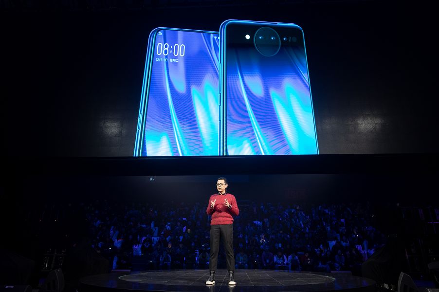 vivo NEX双屏版发布：不止一面的未来