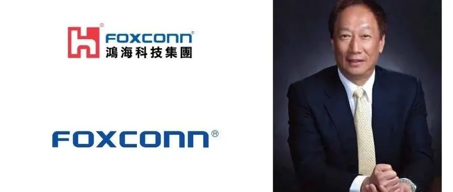 郭台铭要搞元宇宙？谷歌投资鸿海旗下公司；小米回应印度追缴税款8800万美元；iPhone SE最快3月发布 | 日报