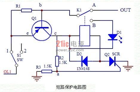 智能车短路保护电子电路图