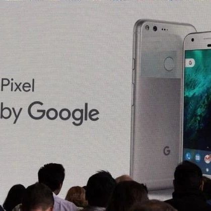 Google有意在2021年推折叠式Pixel手机