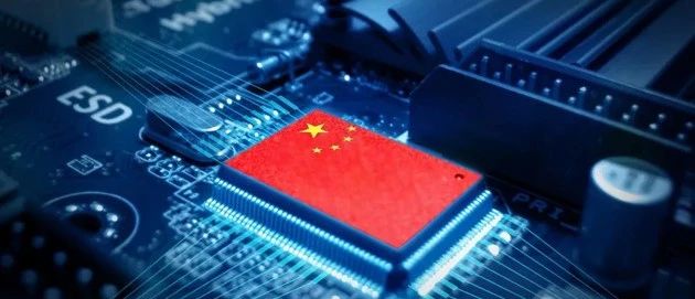 全国政协委员周玉梅：集成电路是从业人员的长征路！