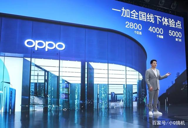 心动价2499元，天玑8100 Max+150W闪充，OPPO真香5G手机即将开售