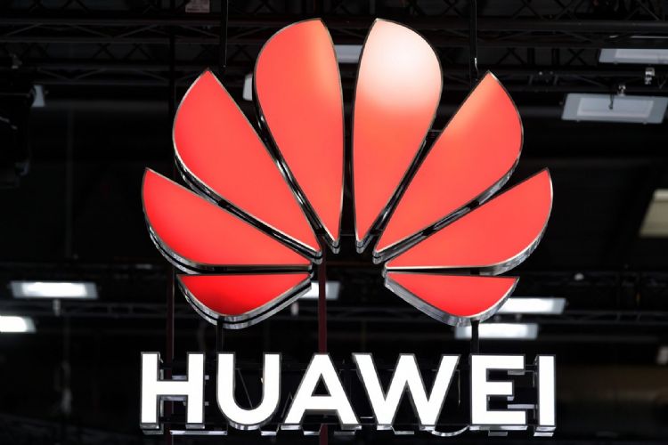 华为新品发表在即 NB新品将为行销重点
