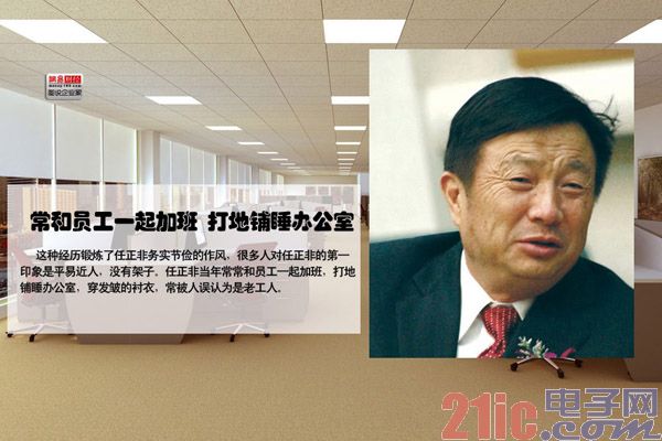 红米发售遭吐槽 雷军：红米将推WCDMA版 价格不变