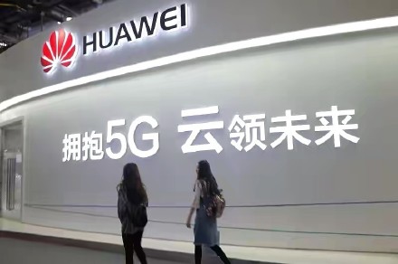 人均40万！华为年底分红羡煞旁人