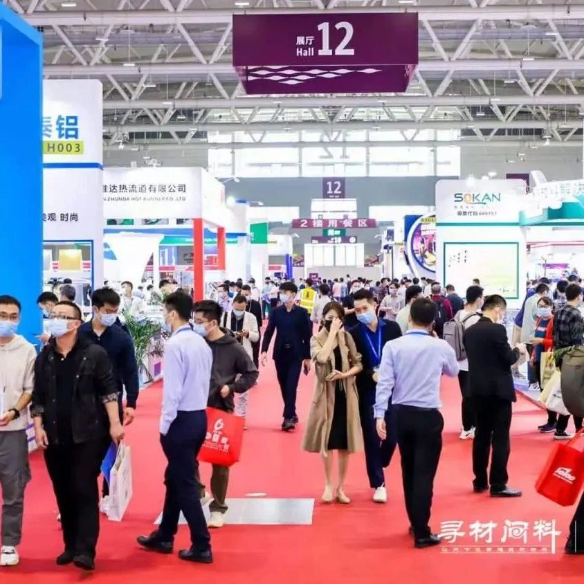 5G导热散热难、高传输损耗高、手机后盖沾指纹？300＋企业给出了破冰方案！