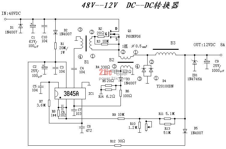 48V-12VDC-DC转换器原理图