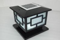 Nokero N100太阳能LED照明灯
