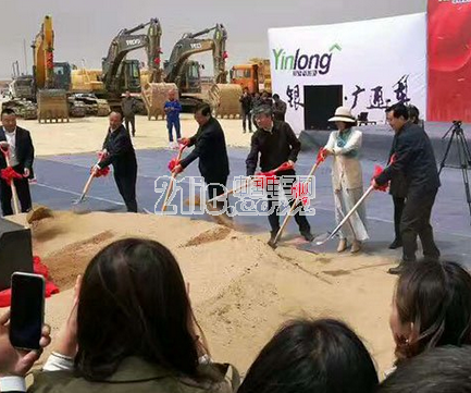 珠海银隆兰州广通新能源汽车生产基地开工