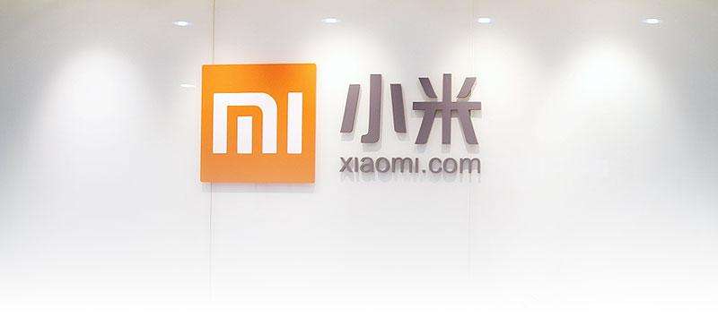 外媒分析小米为何在全球的市场份额激增