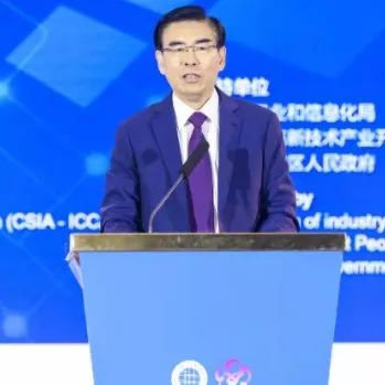 魏少军：深圳 IC设计业大跌46.4%！（附官方PPT！）