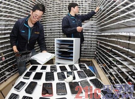 韩立法要求手机加入自毁装置 防个人信息外泄