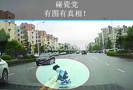 汽车车主都爱的神器 行车记录仪