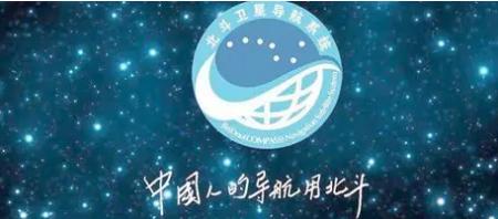 全球首颗P波段雷达卫星将于2022年发射