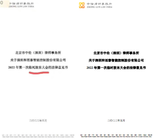 1652760903938083831.png image.png